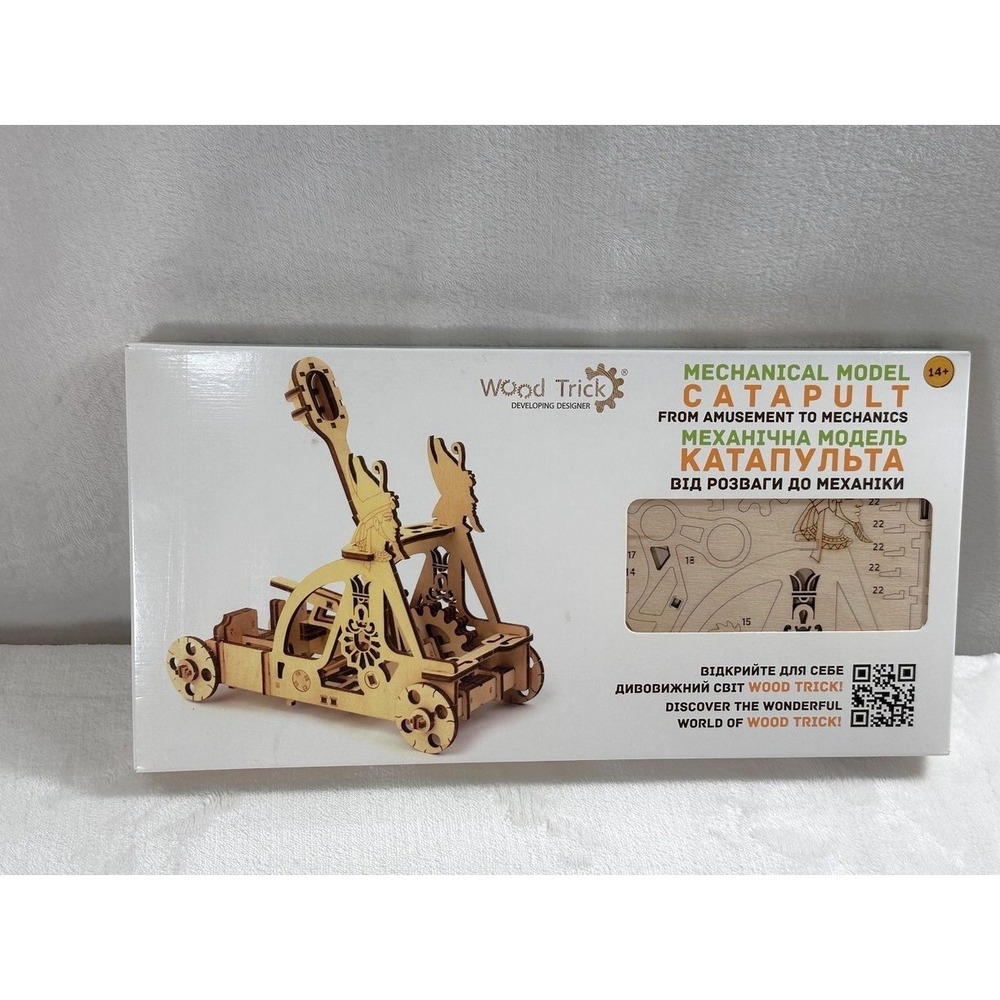 Wood Trick Mechanical Model "Catapult" Intricate Wooden Model Kit